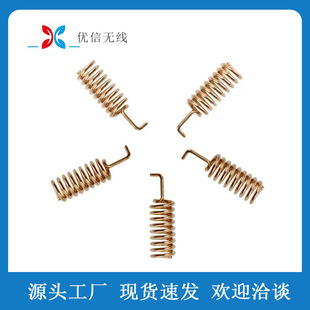�S��ֱ�N�������~�|�����쾀868915MHZ��������Ï����쾀�ɺ���