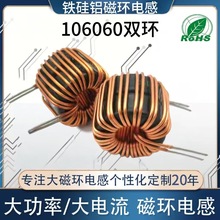 �F���X�ŭh��Ȧ늸ж���106060�p�h1.2mm�h�θ��l�V�����Դ����