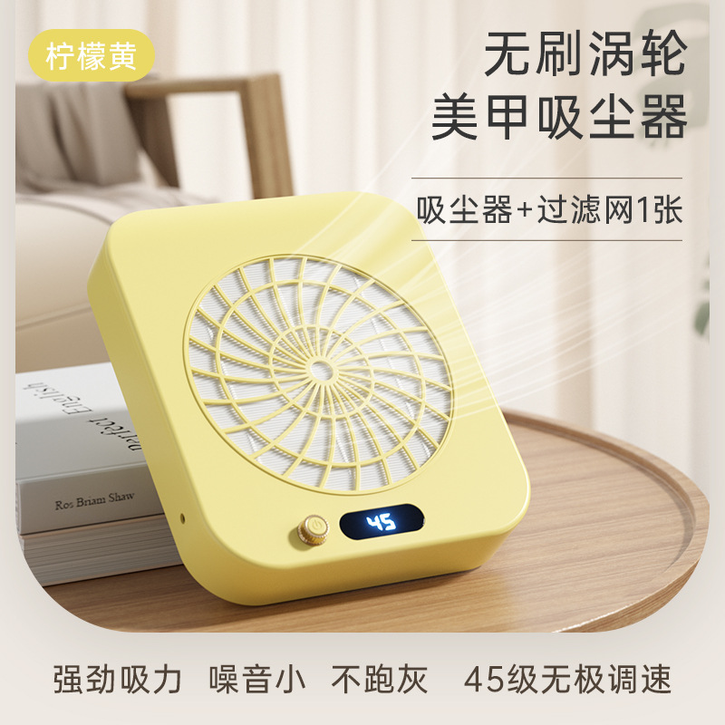밝은 노란색