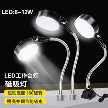 led�C�������􏊴������F�p�x�C��܇���C���������Į������220V2
