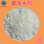 增粘提亮120a81醛树脂