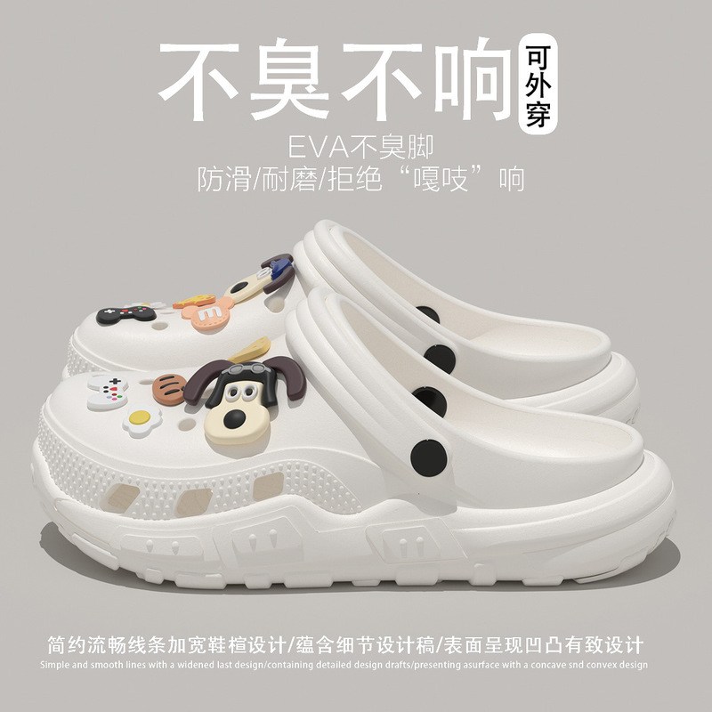 Eva Thick-Soled Clogs for Women, Summer Outdoor Wear, Thick-Soled Beach Non-Slip Closed-Toe Shoes, Comfortable Slippers for Home Use, Men's Eva Thick-Soled Clogs for Women, Summer Outdoor Wear, Thick-Soled Beach Non-Slip Closed-Toe Shoes, Comfortable Slippers for Home Use, Men's