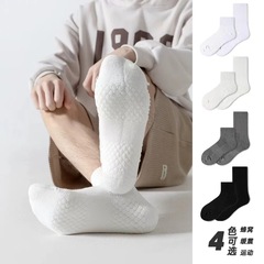 一体無骨靴下男性秋冬純綿中筒靴下タオルマッサージ底7a抗菌吸汗防臭スポーツソックス