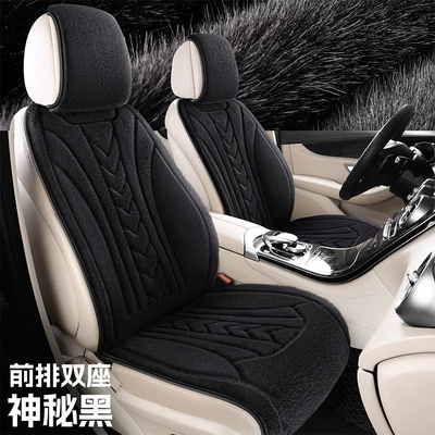 Multi-function pad – Car Heating Wholesale Factory - 12v24v-universal-mysterious-black-main-and-passenger-seats
