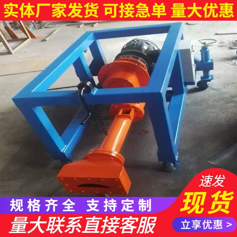 Гибкий наполнитель GB SR Пластиковый наполнитель Строительная машина Производство панелей Гидроэнергетическая плотина GBSR Гибкий наполнитель Производитель Поставка