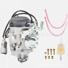 27404-00 New Carburetor for Buell Blast 500 Carb 2000-2009