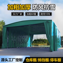 ���͹��S�Ƅ������������ͣ܇���������}�����ۯB��ꖷ��������