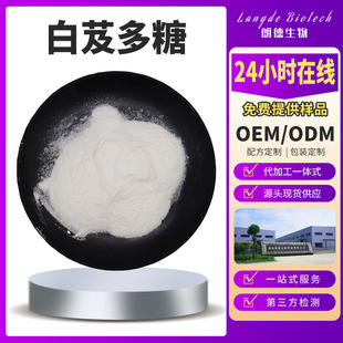 ��ܸ���� ��ܸ��ȡ�� ˮ���԰�ܸ�� ��ܸ�z 100g/�����yƷԭ��