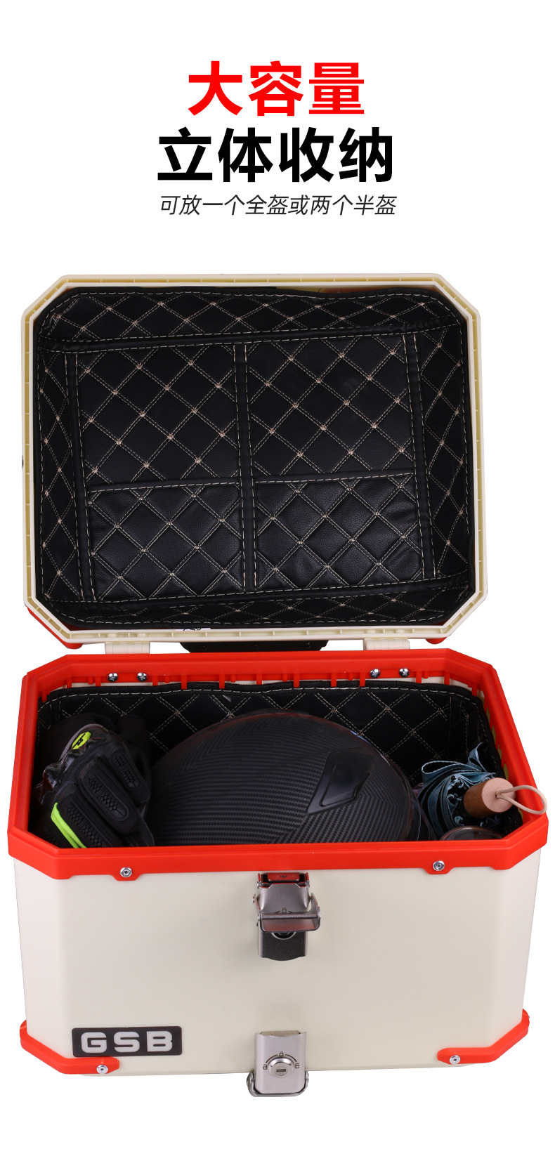 Motorcycle Rear Trunk Large Capacity Trunk Electric Vehicle Luggage Large Universal Tool Box Thickened Waterproof