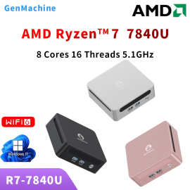 GenMachine R7-7840U USB4/高性能/2.5G网口金属游戏办公迷你电脑