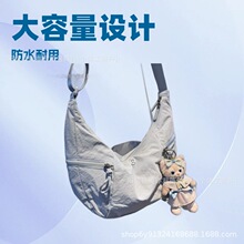 �羳���N¶¶ţ�ǰ��¿��������Ӱ��μ�б��������٤����ˮ6L