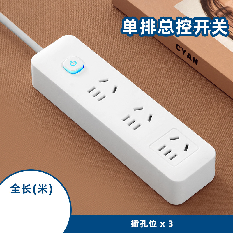 15 홀丨전기 사용丨업그레이드 된 두꺼운 구리 코어 - 와이어 길이: 1.8m [핫 셀링 모델]