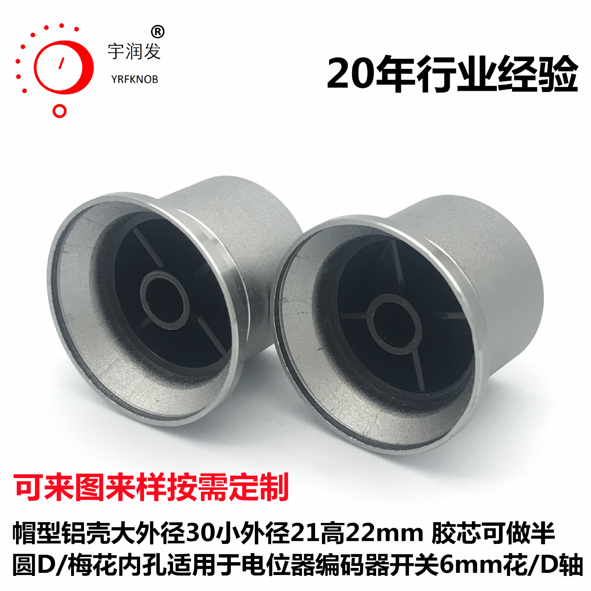 ֱ��24-30*22���Ͻ���ťǹɫ��ɰ����ñ�Ͱ����λ����������ť