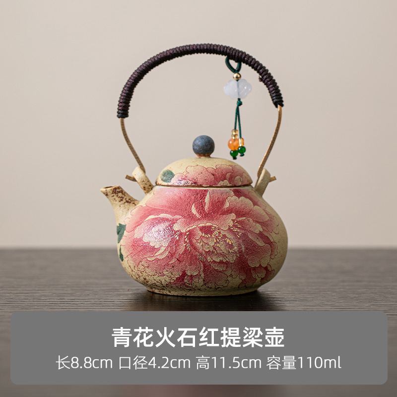 火石の赤い陶磁器のティーポットは古い復古の牡丹の小さいサイズをします。|undefined