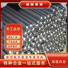 1.3912���߱P�z ��䓽z  1.3912���P䓰��� �A� �o�p��