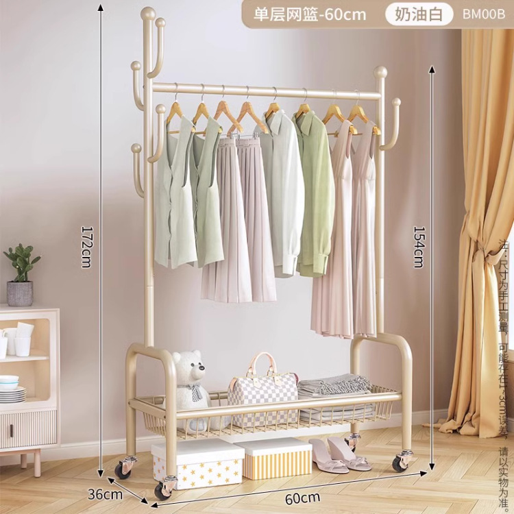 60cm 크림 화이트 단층 메쉬 바구니丨6 후크 + 금속 캐스터 휠
