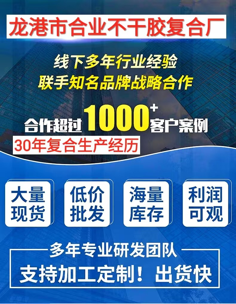 微信图片_20241222130509