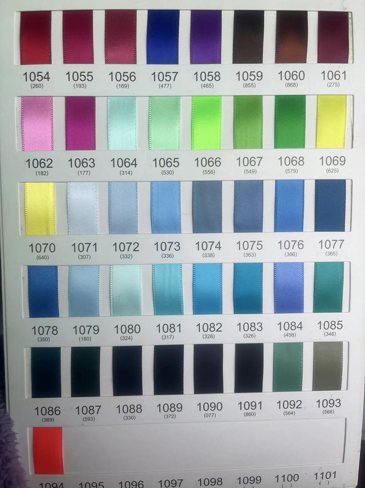 微信图片_20230223154017