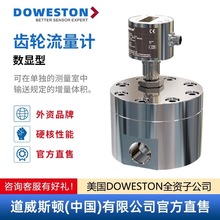 �X݆��������ճ���zˮ�͂�����Һ�������P�΢�߾����ܔ��@