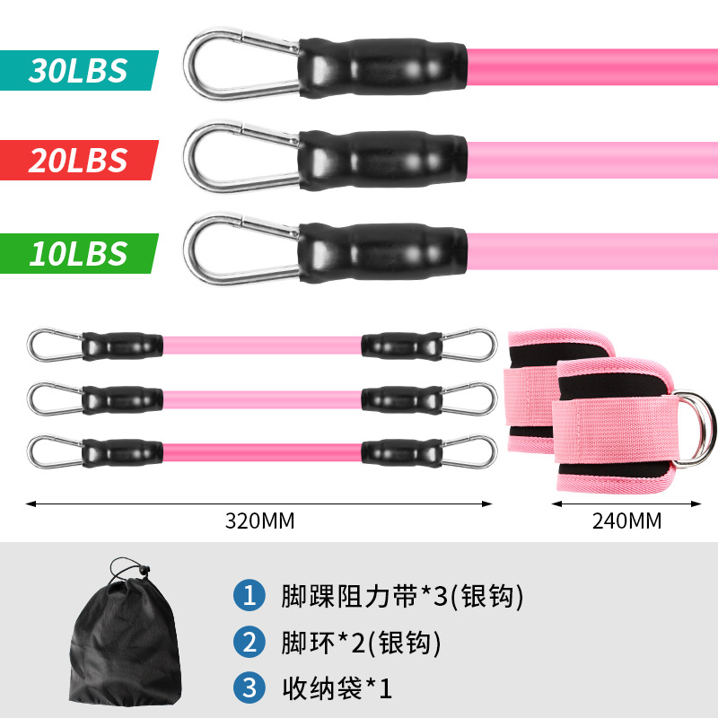 실버 후크 발목 버클 세트(로프 3개 + 발 버클 한 쌍 + 천 가방) - 핑크