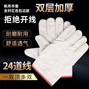 ��������24������ĥȫ�r24ᘲ����ׄڱ������p��늺�24���p�r����