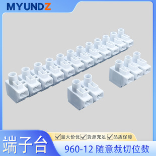 ����̨960-12��UL VDE ����������� ������ ����ʽ ��ȼ�Ӿ�����