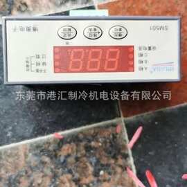 时代小超人数显电流过载相序保护器SM502 SM501 SM7220