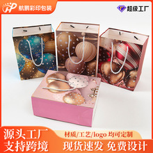特色星星气球礼品袋送礼高档韩版精美纸质包装袋彩色礼物手提袋子