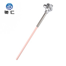 铂铑热电偶 WRP-130/230/330/430型S型B/R钢玉管耐高温0-1600℃