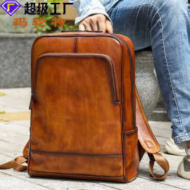 男士新款真皮双肩包商务15.6寸电脑包擦色树膏皮头层牛皮背包批发