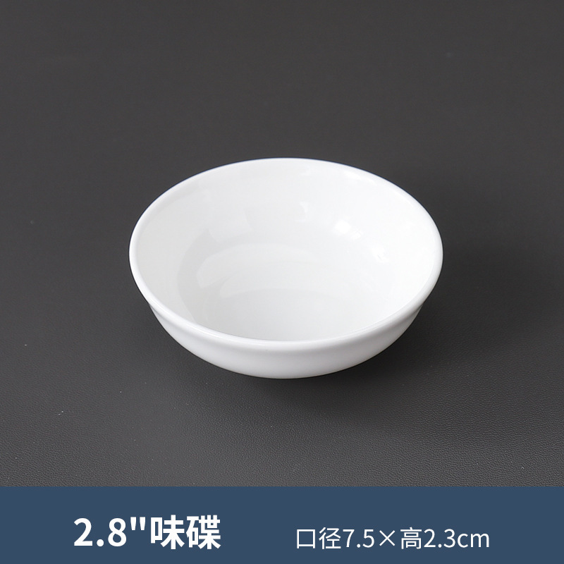 メーカー直販ホテルホテル会陶磁器置物食器食器皿スプーンタオル皿|undefined