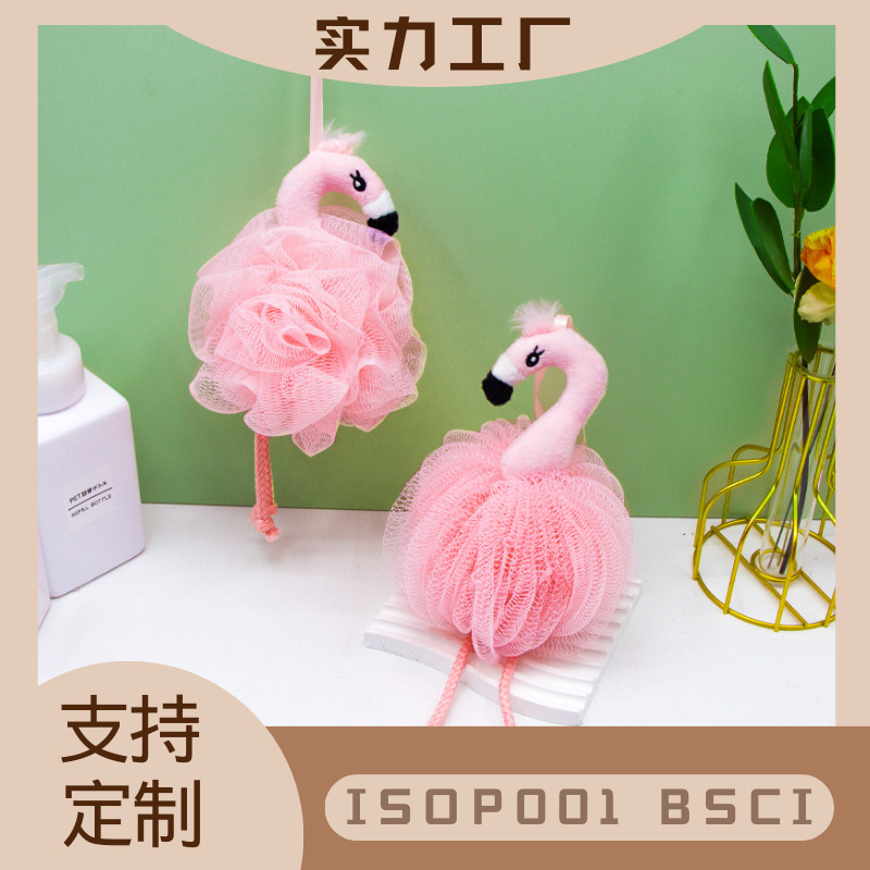 火烈鳥沐浴花粉紅可愛浴球少女心浴花搓背洗澡起泡成人兒童澡花