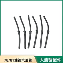 YD-78��������͹� �L�����C����ȼ�͹���ʽ��ľ�䏎������͹�