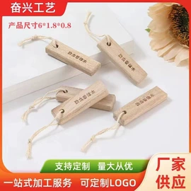 防虫防蛀;衣架;樟脑丸