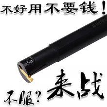 ���ص��U �ȿײ۵�MGIVR2016-2���в۵��U�C�A��۵�܇��܇����