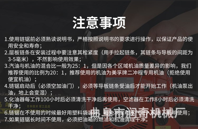 u=1598558487,4163118130&fm