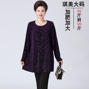Fat mother's new spring and autumn coat for middle-aged and elderly women's mother's coat plus fat size 200kg long sleeve crew neck T-shirt