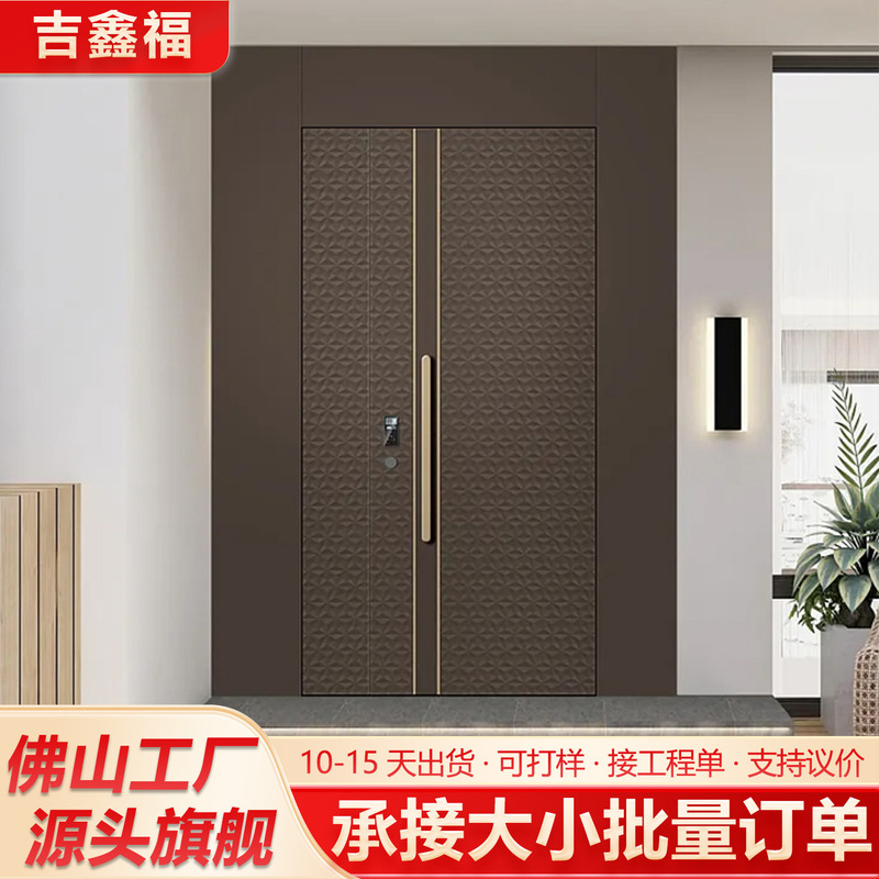 Light luxury light strip style cast aluminum entrance door, custom-made non-standard French light luxury single-door high-end villa entrance door Light luxury light strip style cast aluminum entrance door, custom-made non-standard French light luxury single-door high-end villa entrance door