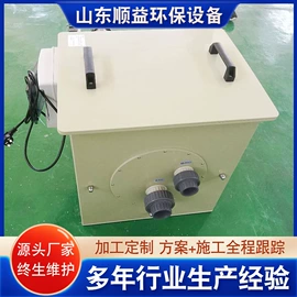 污水处理设备;污泥处理设备;气浮设备