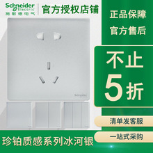 ʩ�͵��_�P������� ���K�����y�����usb��������{���ڰ��b����