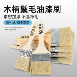 道酬混鬃棕毛刷A级长毛油漆刷涂料刷毛刷子扫灰鬃毛刷123458英寸