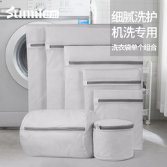 Shumi 60 グラム肥厚ファインメッシュグレーランドリーバッグランドリーセーターウォッシュバッグホテルメッシュバッグウォッシュバッグ外国貿易