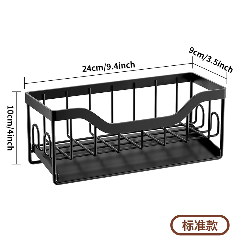 厨房置物架抹布架免打孔壁挂式家用调料架子沥水篮水收纳架|undefined