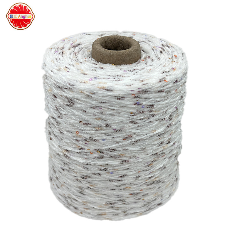 Flannel Sequin Yarn, Gold Velvet Slightly Fine Yarn Wholesale, Chenille Sequin Glossy Yarn