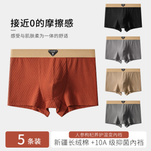 �˅���轜�׃�n�����Ứ��ʿ��ѝ��a�Ľ�����ѝ����������ƽ����