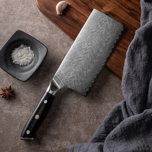 �˵����ô��Rʿ��䓲˵� VG10�h���˵��N���� �N�����߲��P䓏N��