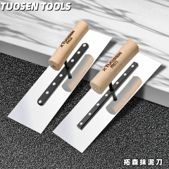 拓森ステンレスの雑巾はパテを剃ります。