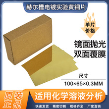 ���ϲۻ������僌���S�~ƬꎘO����Ƭ�ՠ���ԇƬ�R�撁�⸲Ĥ