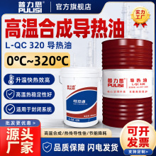 �ߜغϳɌ����� L-QB300/L-QC320/L-QD350 �������A��偌�����