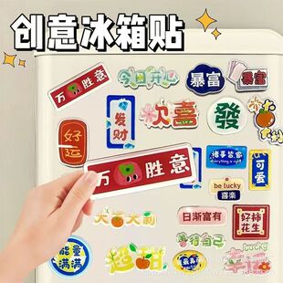 �����������N�����B�����T�������₀�ԁ�����diy�����N��������